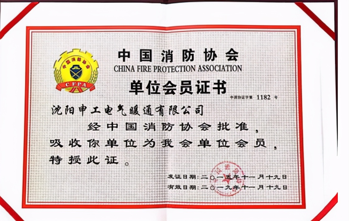 教育部下发通知,中文水平分为“三等九级”,网友:出题很幽默