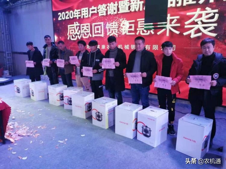 花生捡拾摘果机啥牌好用,最新型花生收获机出售多少钱