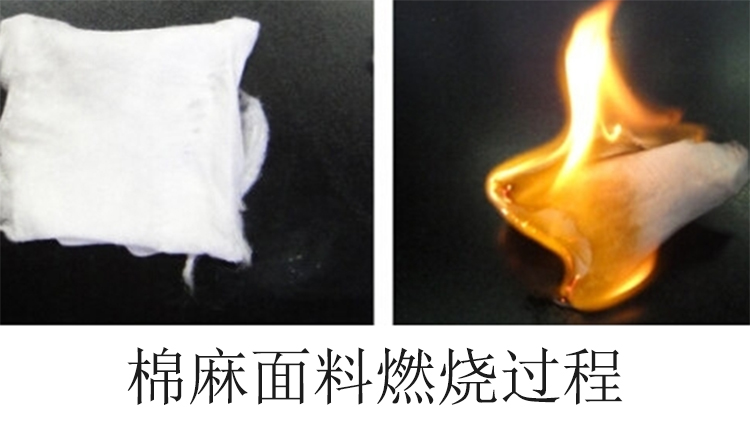 棉麻脏了怎么清洗,亚麻棉麻清洗小妙招