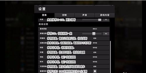 绝地求生国际服新手教程,绝地求生新手零基础教程入门手法