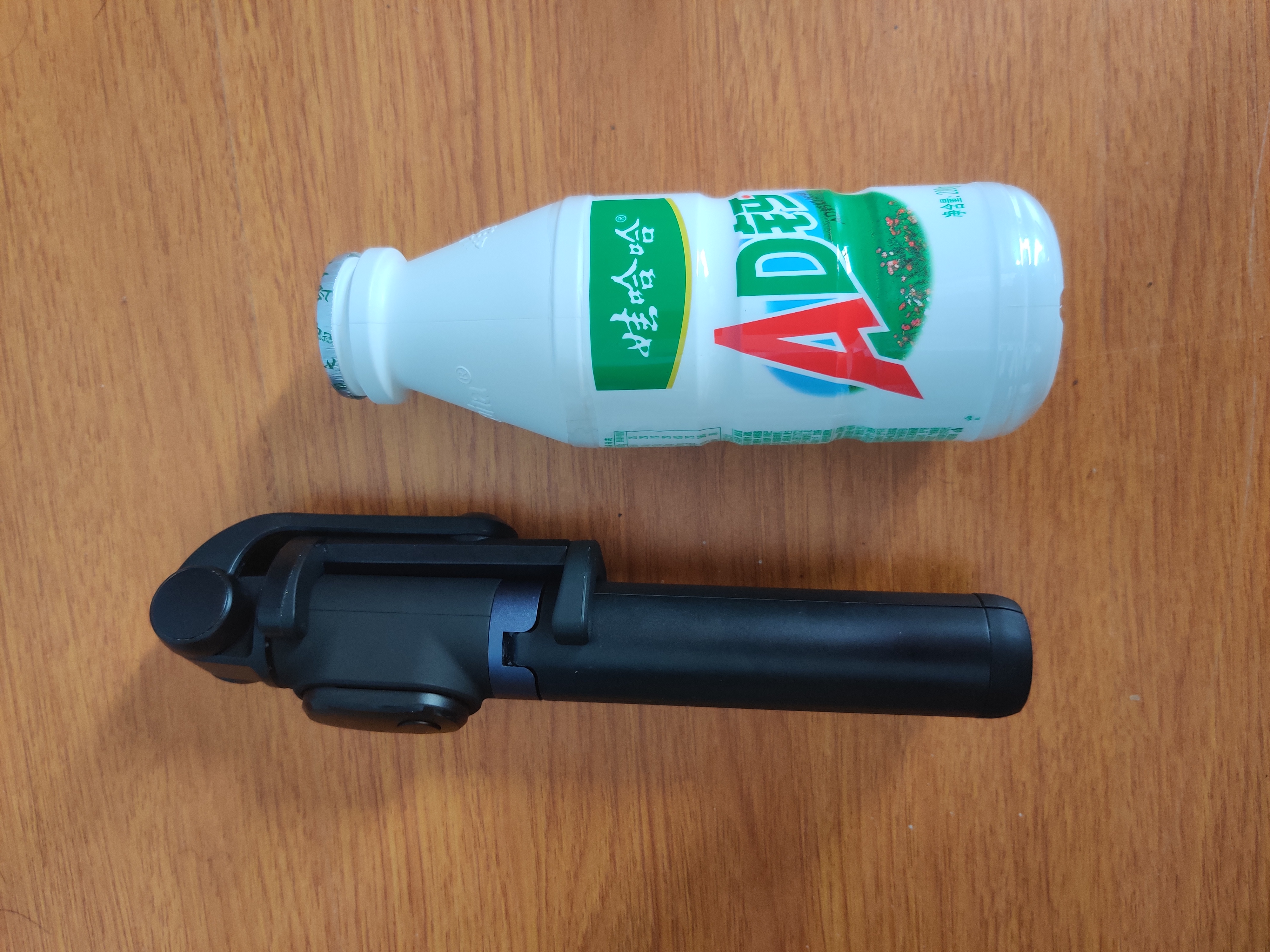 自拍杆vlog神器,小米的支架式自拍杆