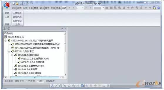 陕鼓动力碳中和,陕鼓动力氢能源布局