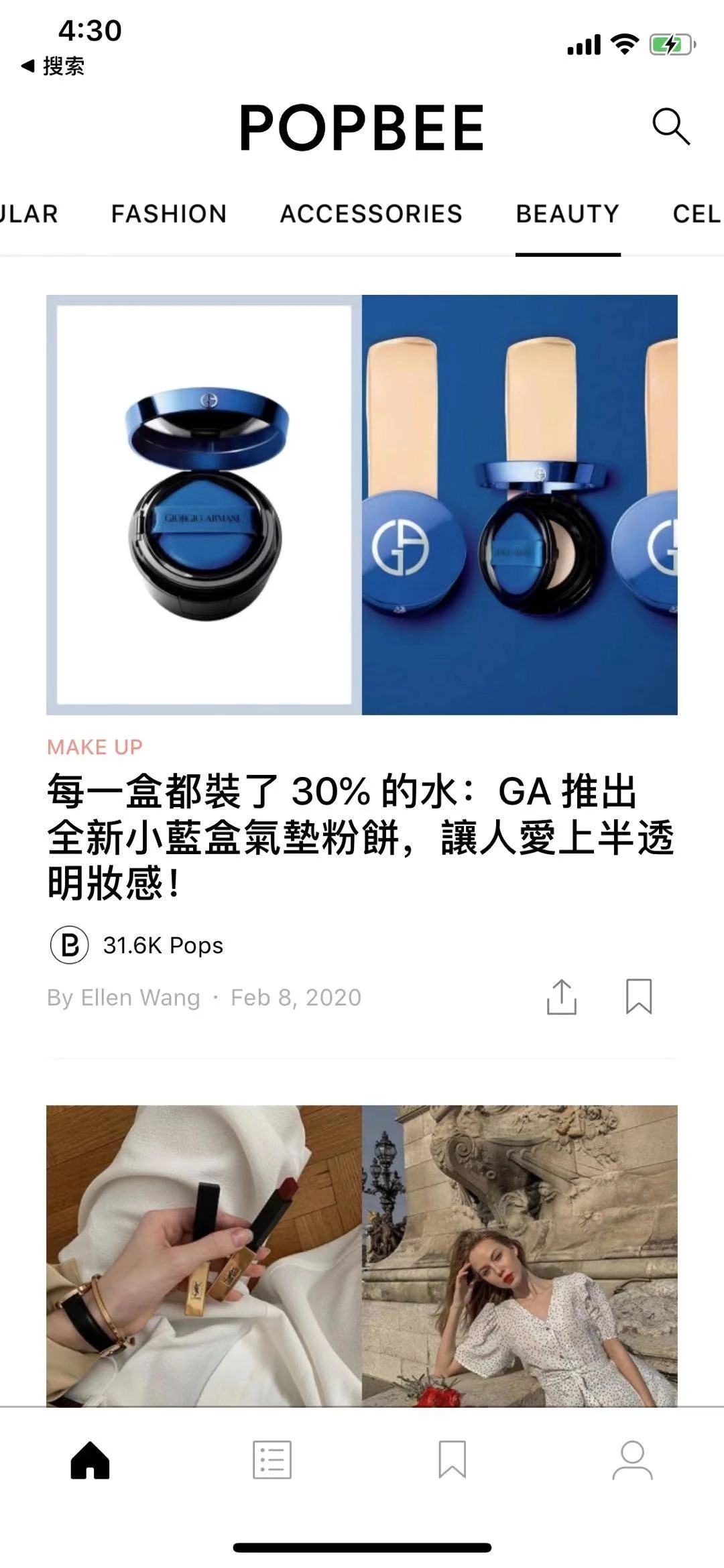 鎺ㄨ崘鏃犺亰浣嗘湁鐢ㄧ殑app,鎵撳彂鏃堕棿鍙堜笉鏃犺亰鐨刟pp