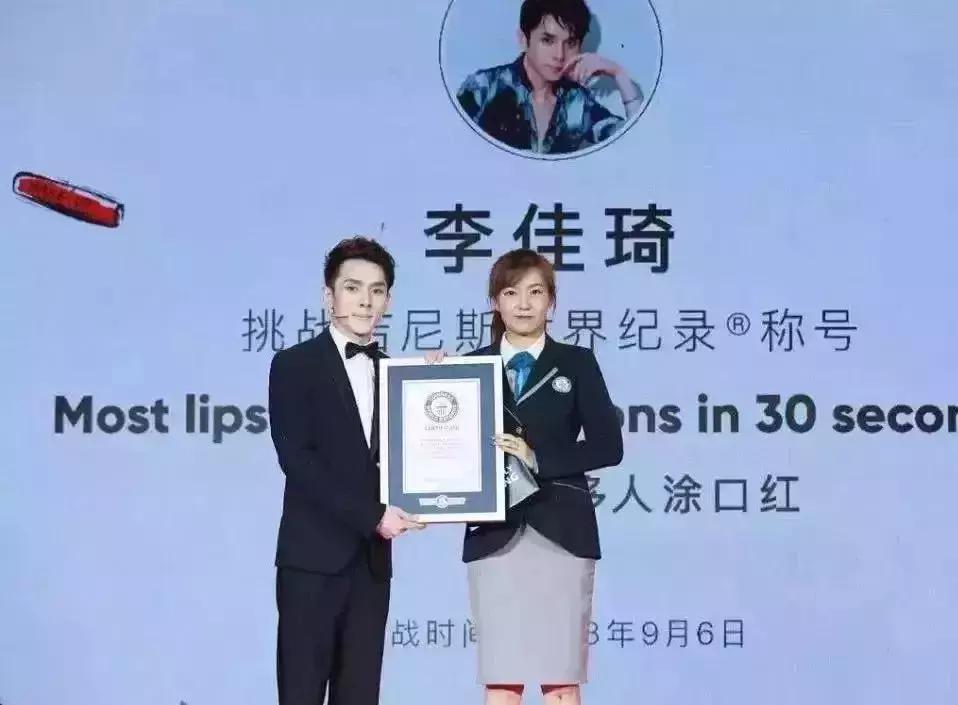 让李佳琦OMG的所有口红都在这里,究竟哪些值得买!