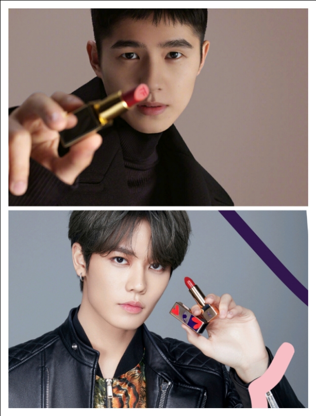 大牌口红中样技巧,大牌口红圆管ysl