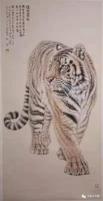 星星散文诗2020年11期目录,星星散文诗2021年1期目录