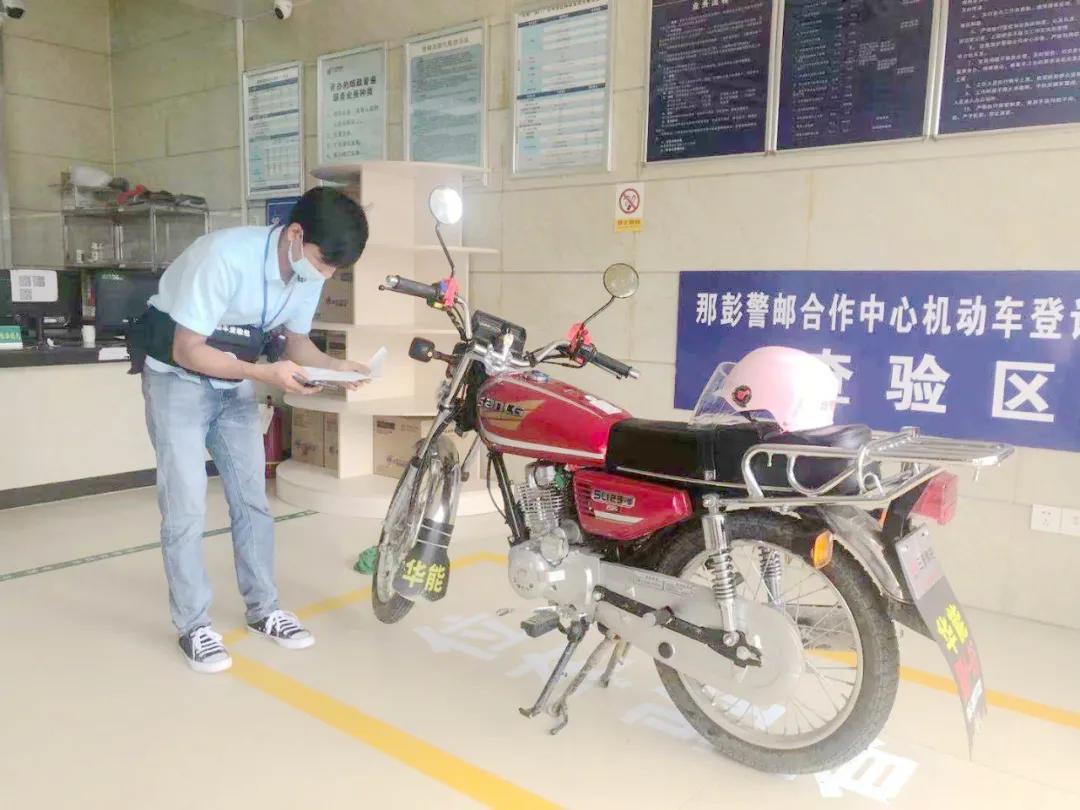 “就近办““一次办”，广西这些邮政网点转型升级了