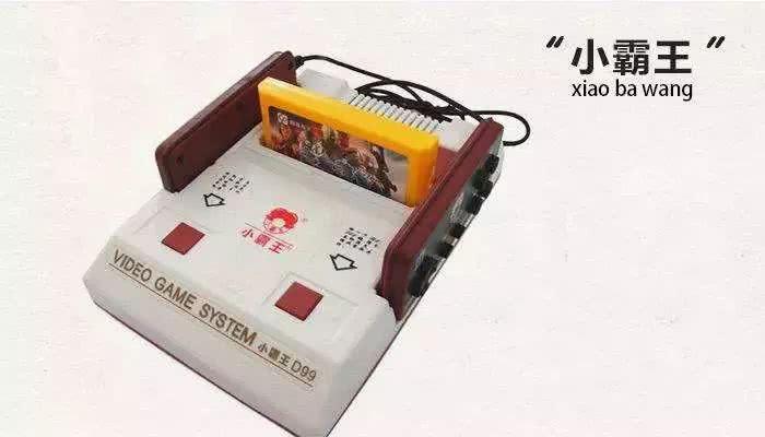 小霸王其乐无穷经典红白机,小霸王红白机其乐无穷