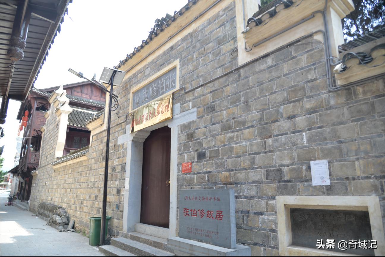 苗族施洞古镇,黔东南施洞古镇视频