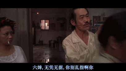 于占元和洪金宝什么关系,于占元洪金宝