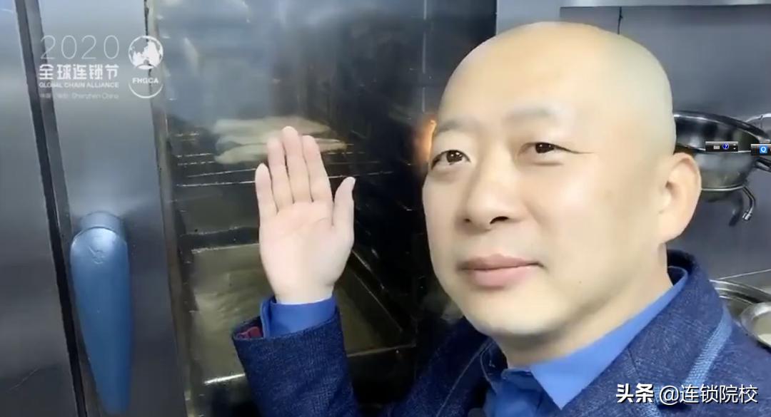 鱼非鱼刘峰完整视频,刘峰创始人鱼非鱼