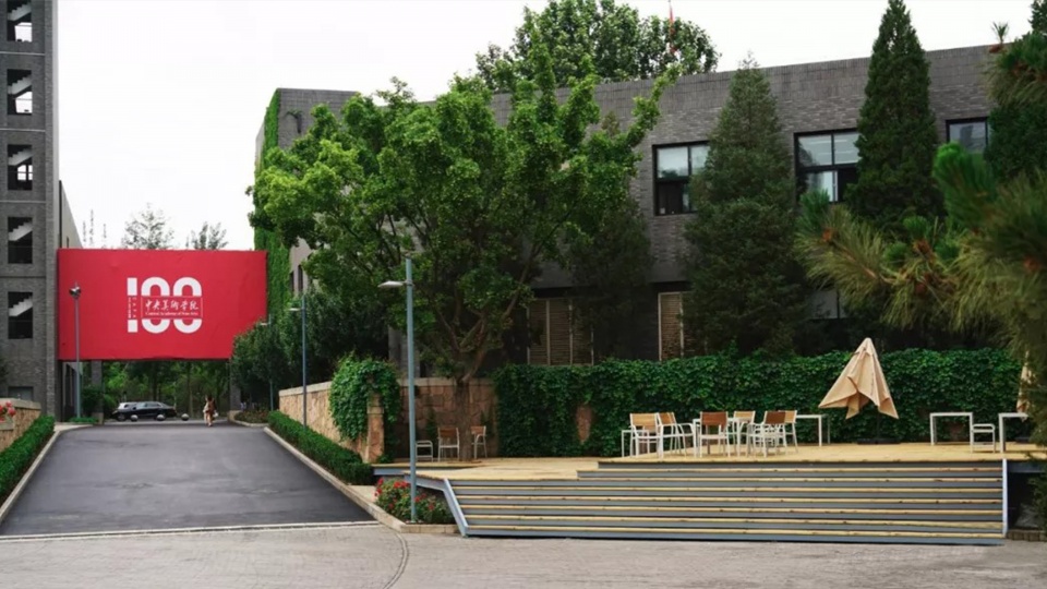 中国品牌设计行业十大著名品牌,中国设计品牌排行榜