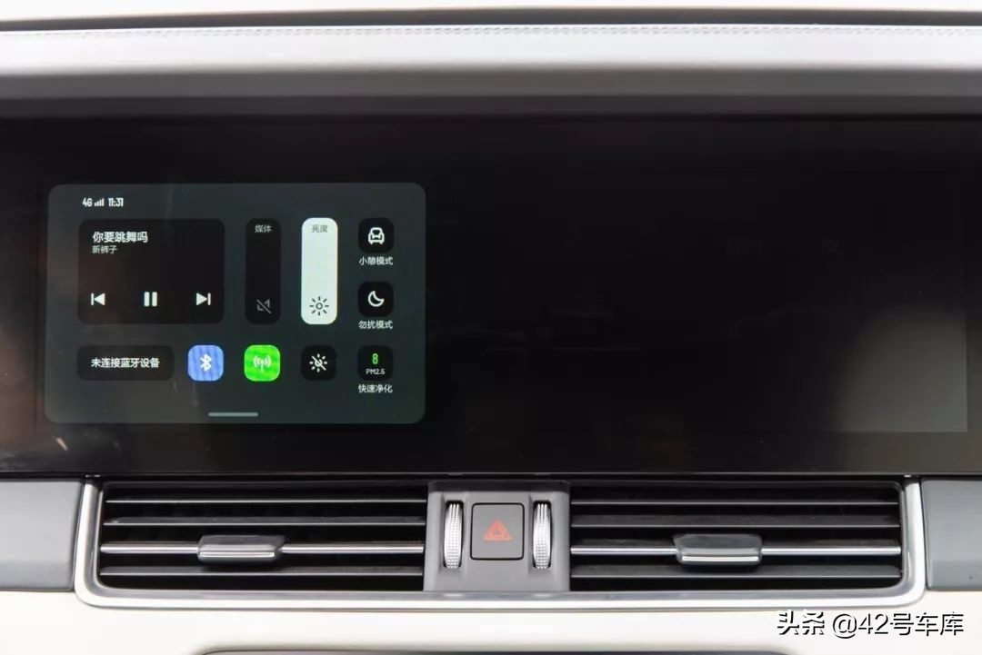 24个问题，8000字解决大家对理想ONE的所有疑问