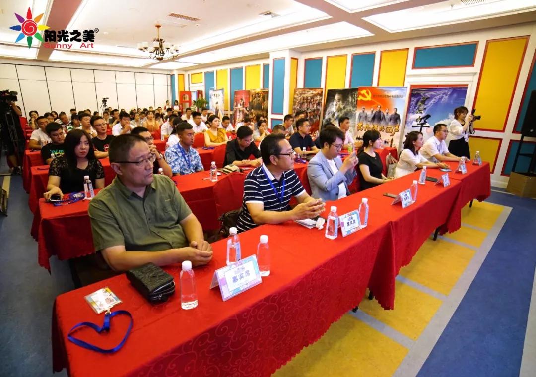 阳光之美小巨星联盟启动仪式正式开始！火爆全城