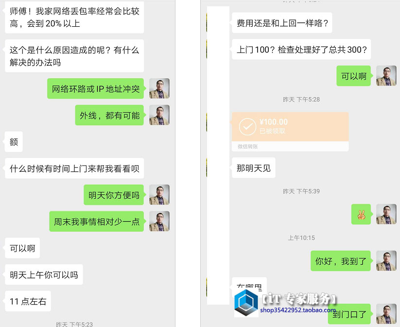 移动宽带网络不稳定怎么处理,手机出现网络不稳定怎么处理