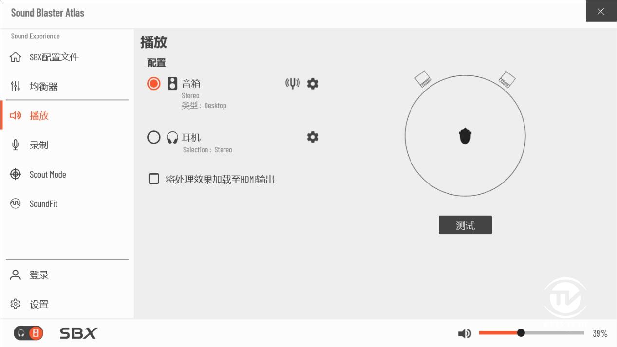 十代标压酷睿成就双面战神,神舟Z10-CU7PF笔记本评测