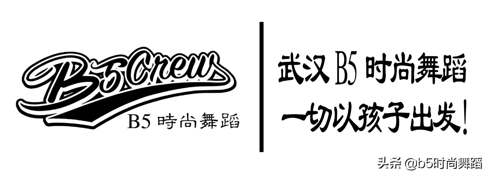 韩宇这就是街舞冠军视频,韩宇街舞大赛冠军的表演