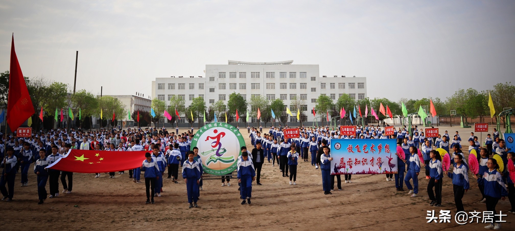 教学相长知行合一,教学相长结硕果