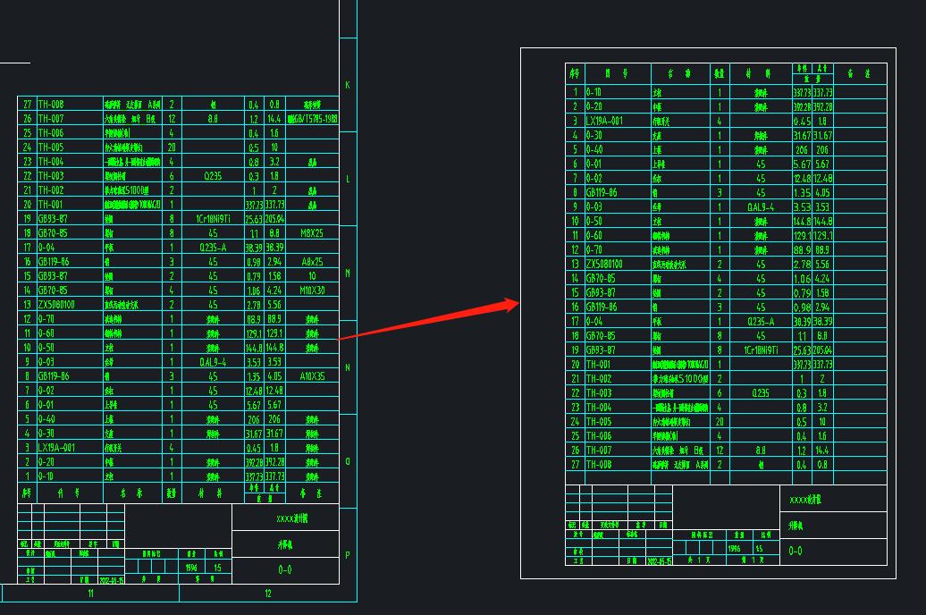 中望cad机械版自动建立图层,中望cad如何快速写入表格