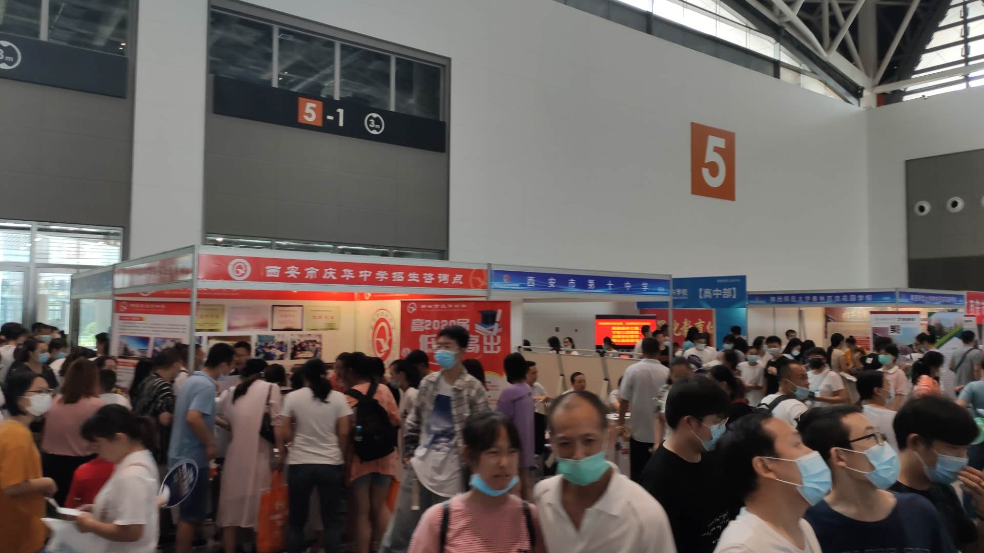 高中选学科目,高中选科记忆不好