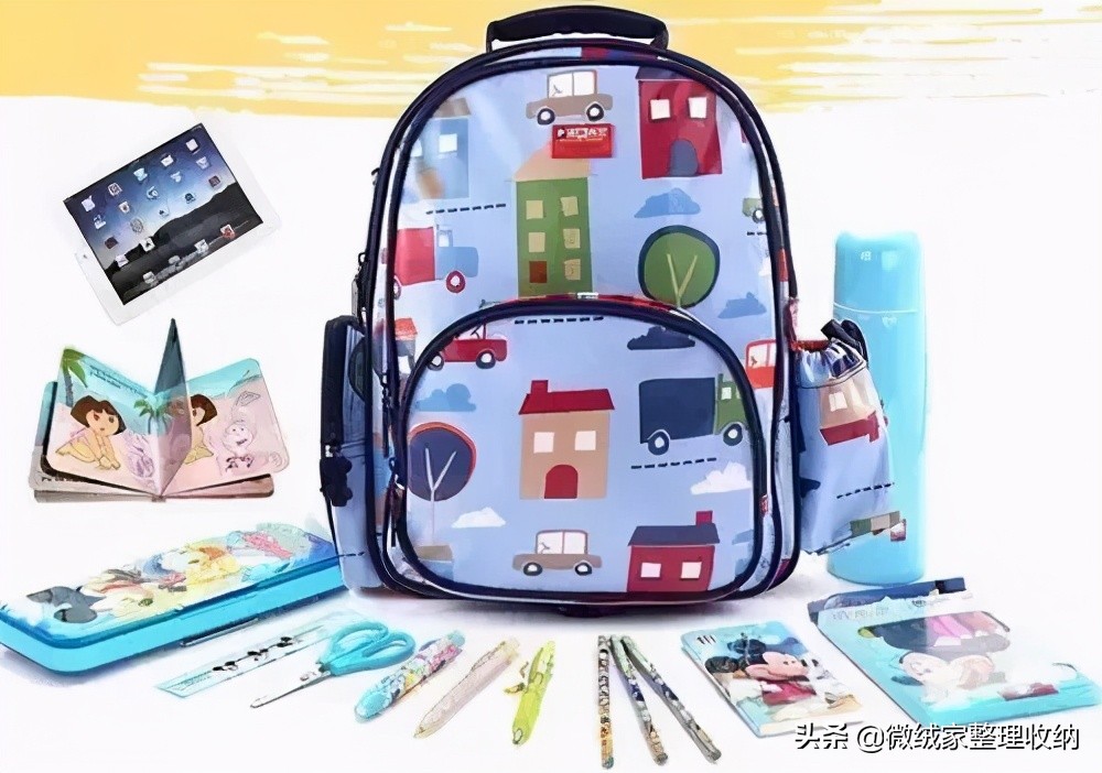 书包怎么收纳不会丢东西,书包怎么收纳视频