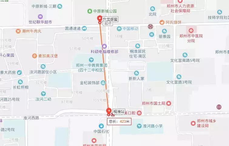 5号线试乘沿线楼盘如何选,地铁5号线最新楼盘