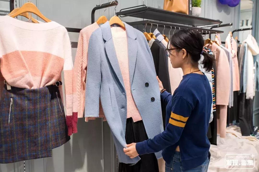 广州番禺区市桥新大新百货,广州市新大新百货番禺店