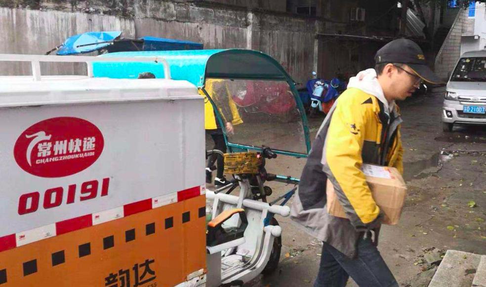 为什么很多快递件被人卖,为什么这么多快递卖货
