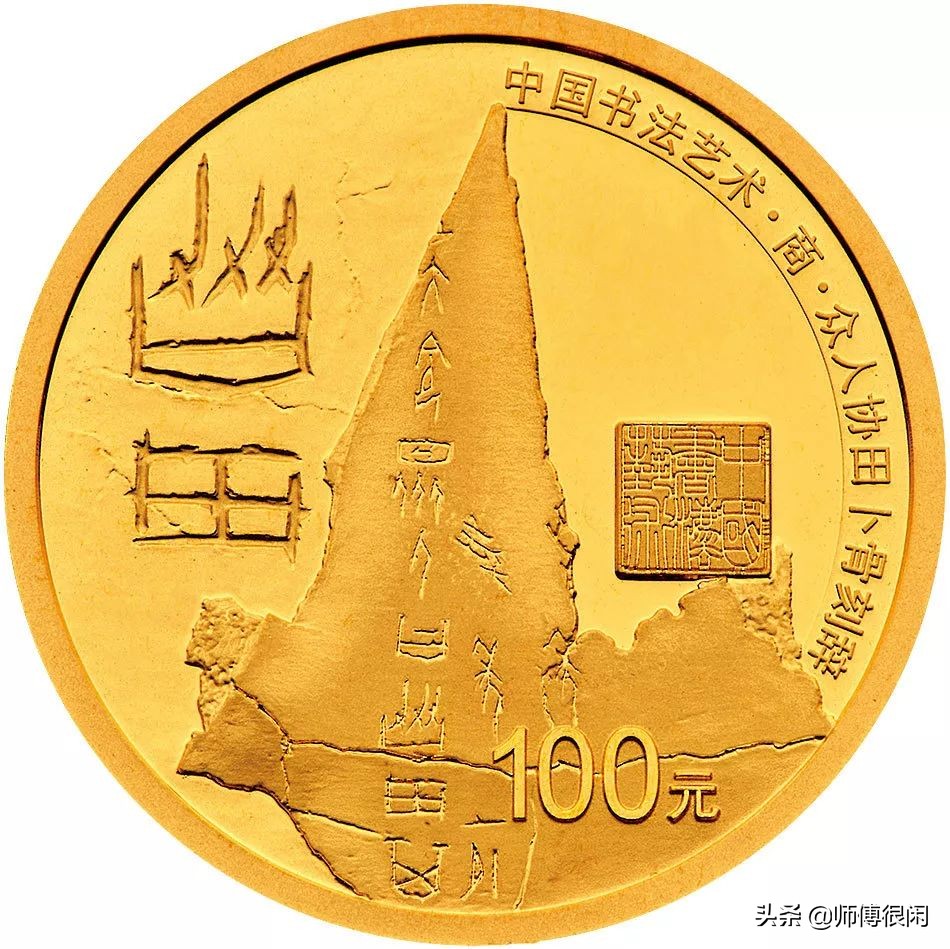 世界硬币获奖作品欣赏,世界硬币大奖赛获奖