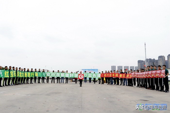 绿色出行从我做起的标志是什么,绿色出行从我做起片头