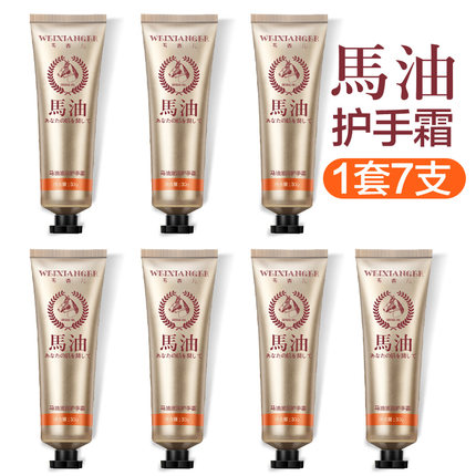 性价比高的护手霜品牌,比较滋润的护手霜推荐