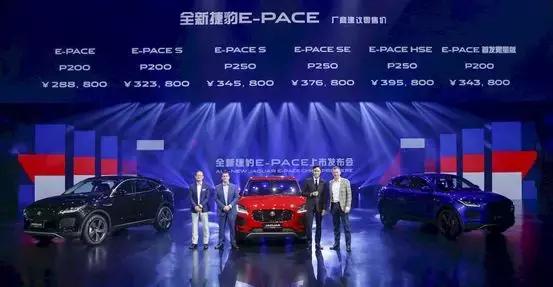 合资合营孰优孰劣？奇瑞捷豹路虎厉害之处你怎么错过了？