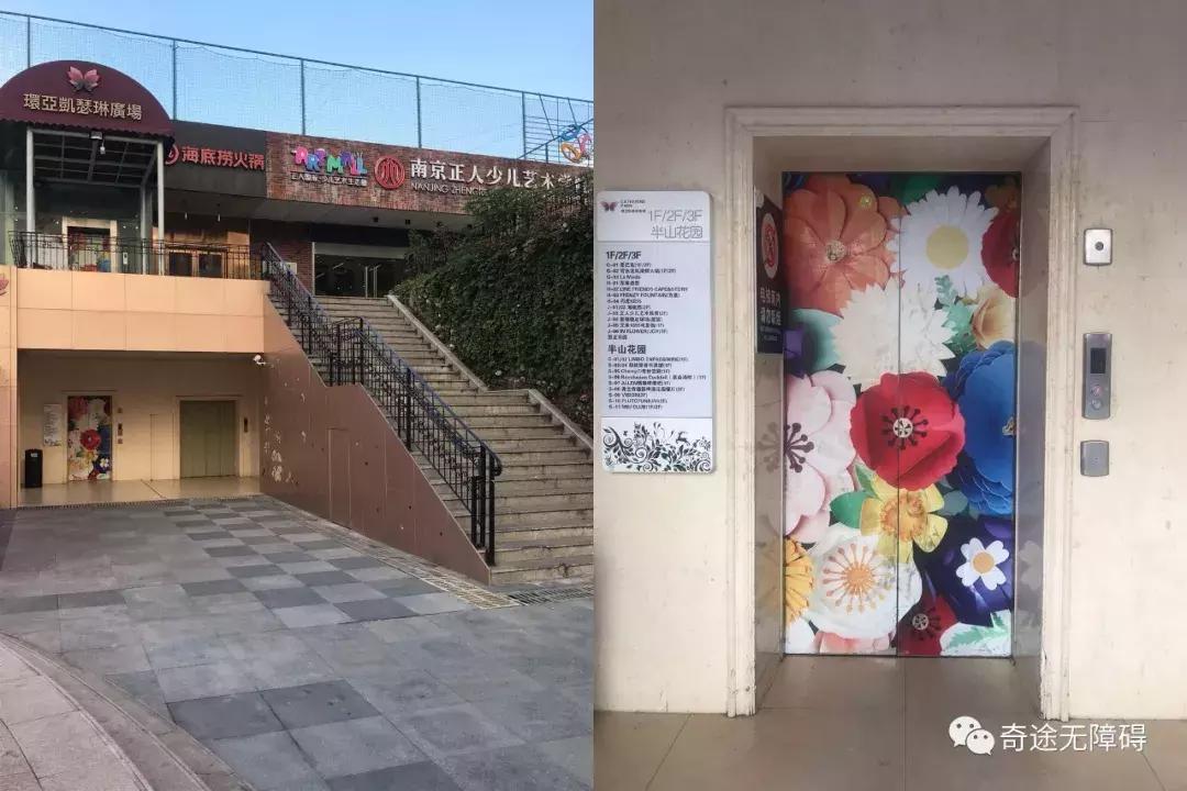 测评百家海底捞,南京哪些海底捞是24小时的