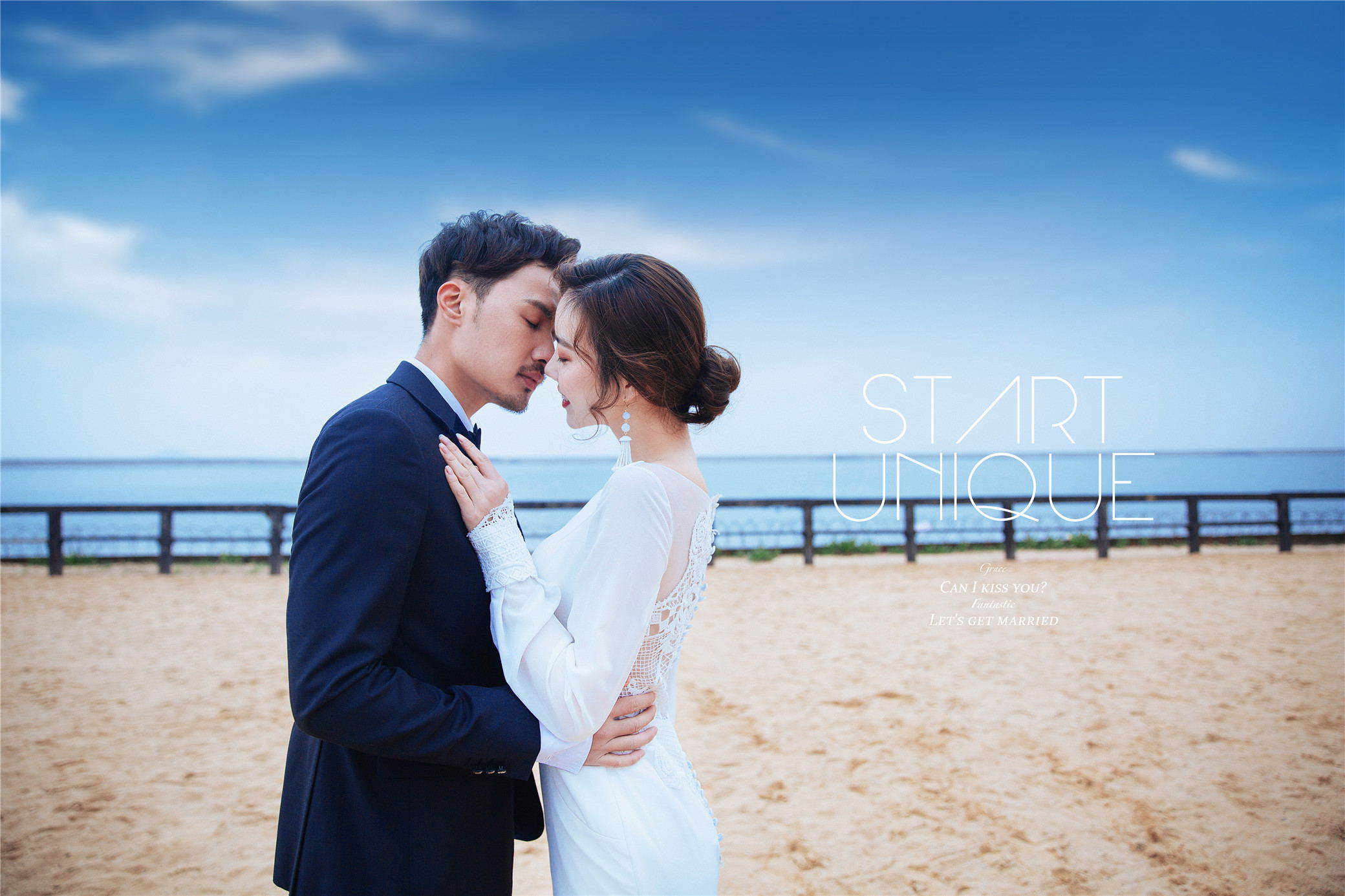 上海旅拍婚纱照推荐哪家最好,期待值拉满情侣