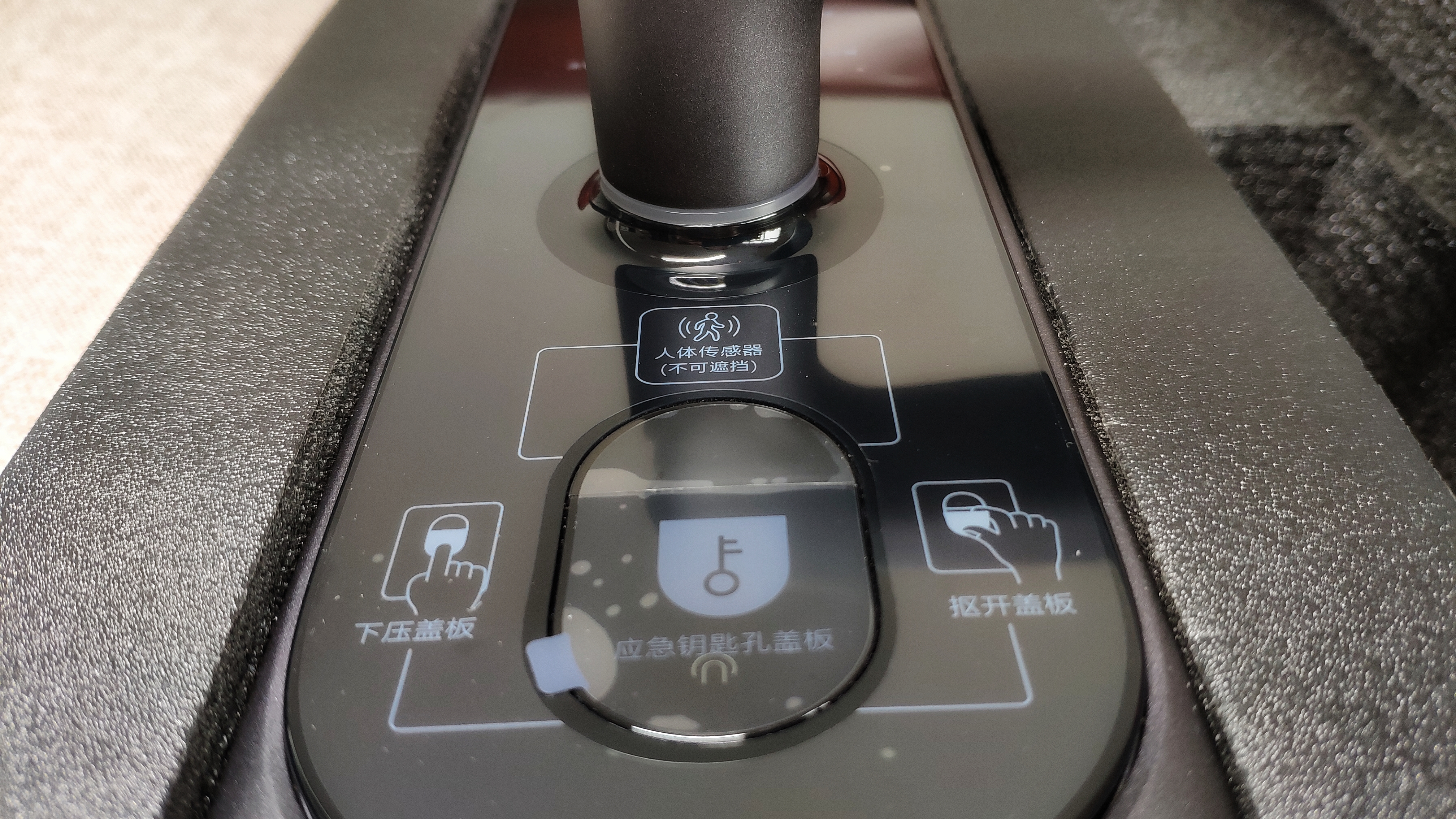 aqara智能门锁p100评测,aqara智能摄像头门锁p100体验