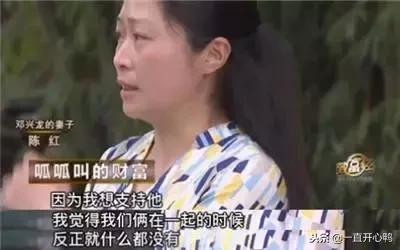 致富经节目现在怎么样了,致富经里的节目真实吗