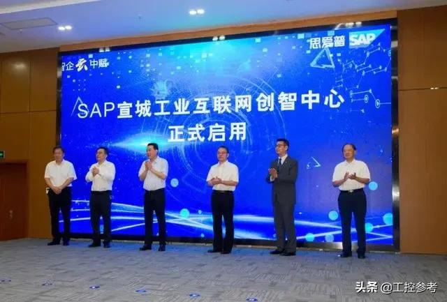 工控自动化冷门知识,中国工控自动化发展趋势