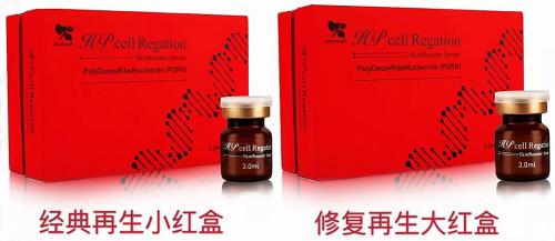 婴儿时光机美白,婴儿时光肌