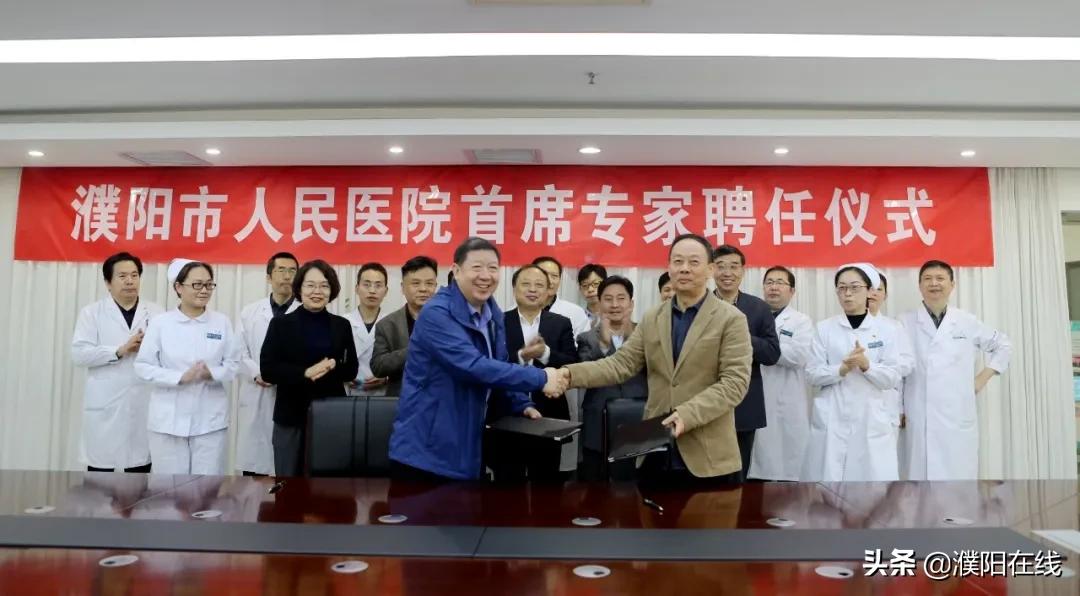 濮阳市人民医院普通外科学科建设驶上高速发展“快车”道