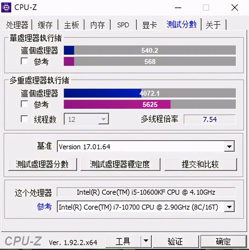 华硕tufgamingb460-plusm.2,diy你的超高性价比主机