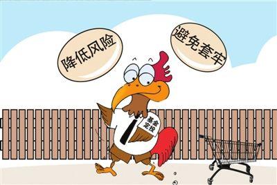 买股票和买基金哪个风险大,股票和混合基金哪个风险比较大