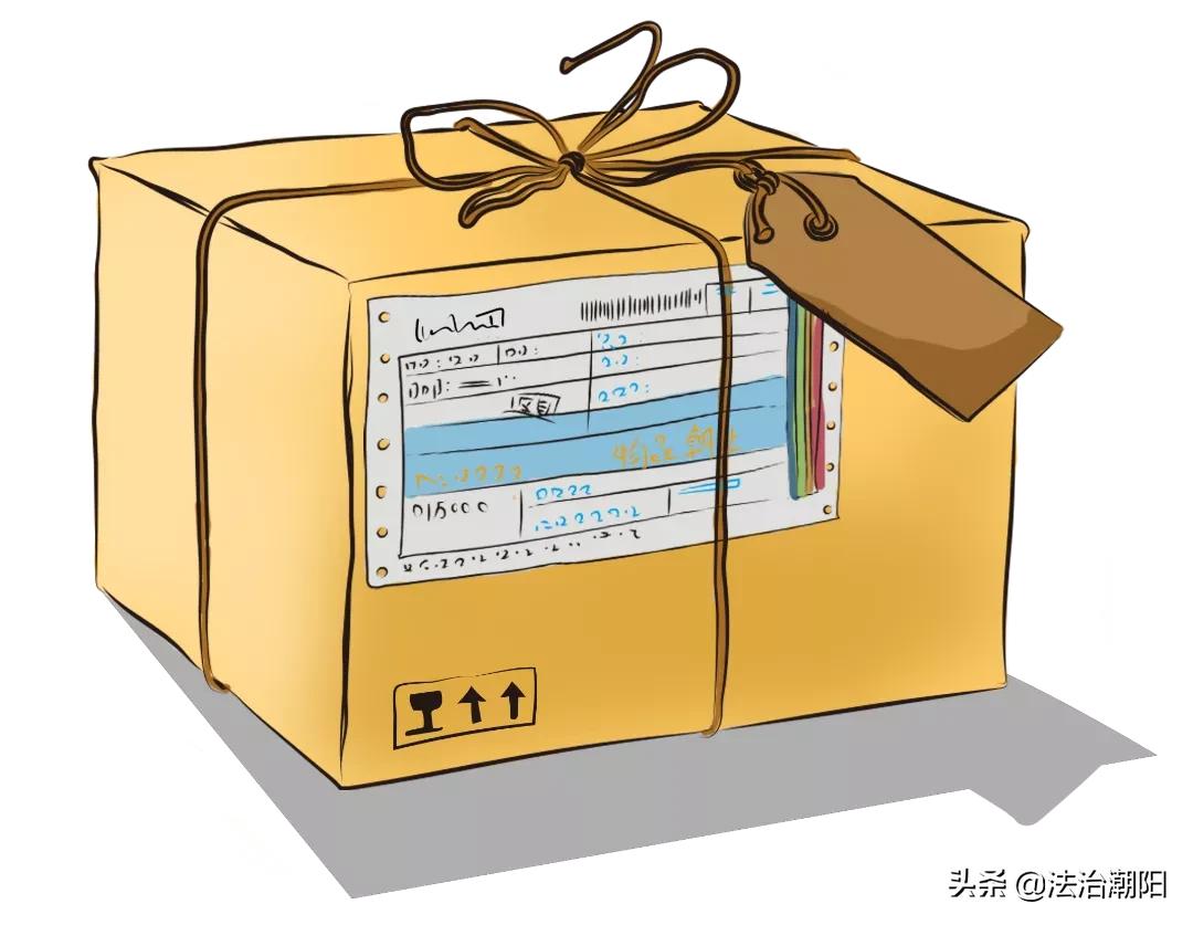 网购商品检测呈阳性,网购快递检出阳性