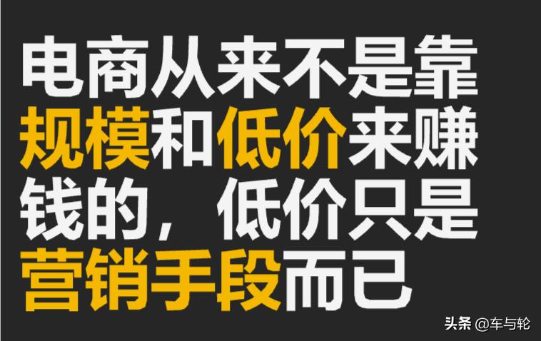 轮胎店可以做网店吗,轮胎店怎么跟电商合作