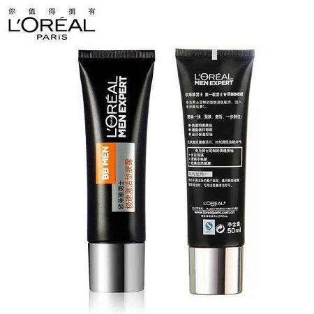 男士美白bb霜产品排行榜,男士用素颜霜还是bb霜好