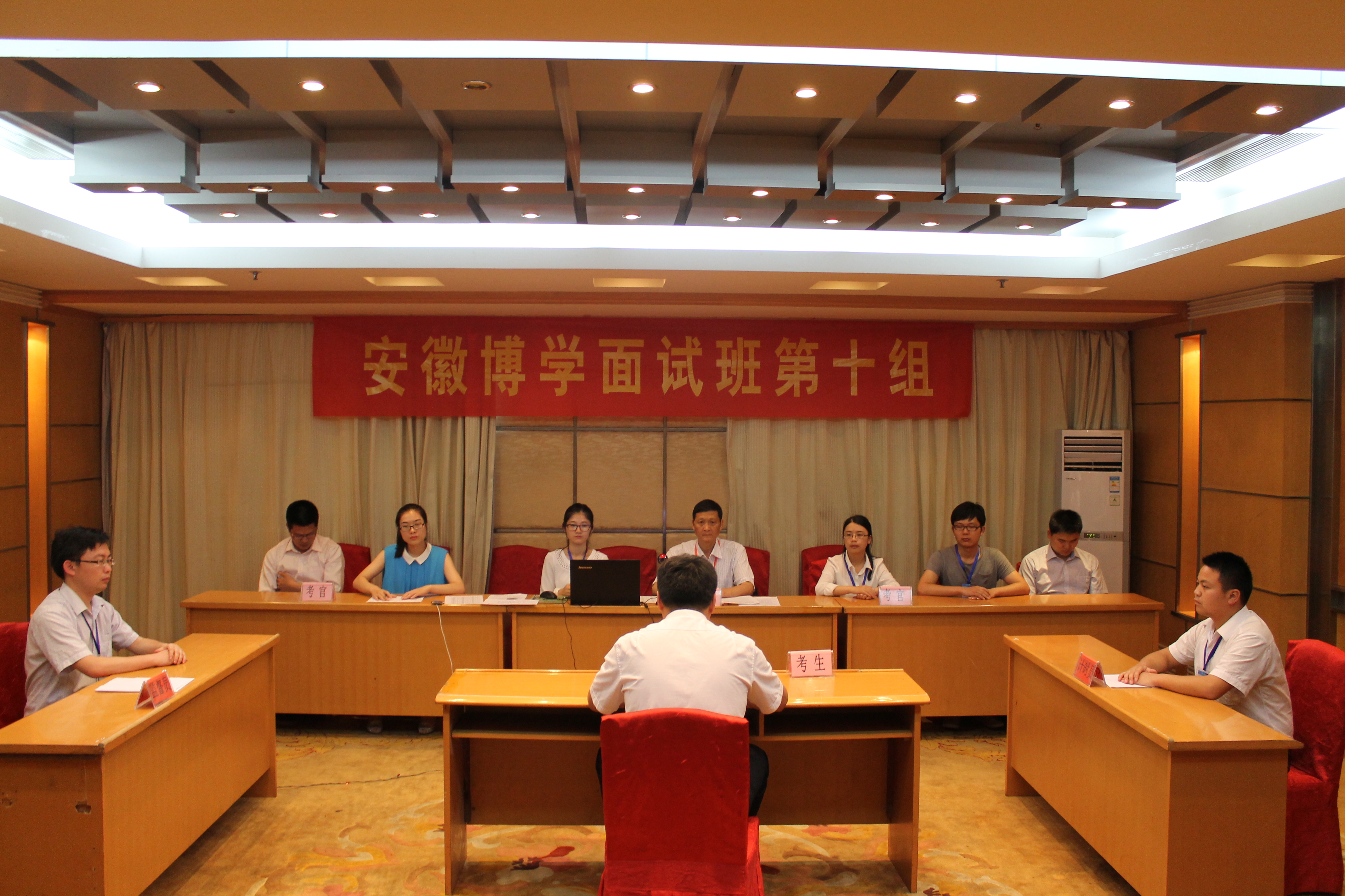 安徽社区工作者考试题目有多少道,2020社区工作者笔试答题技巧