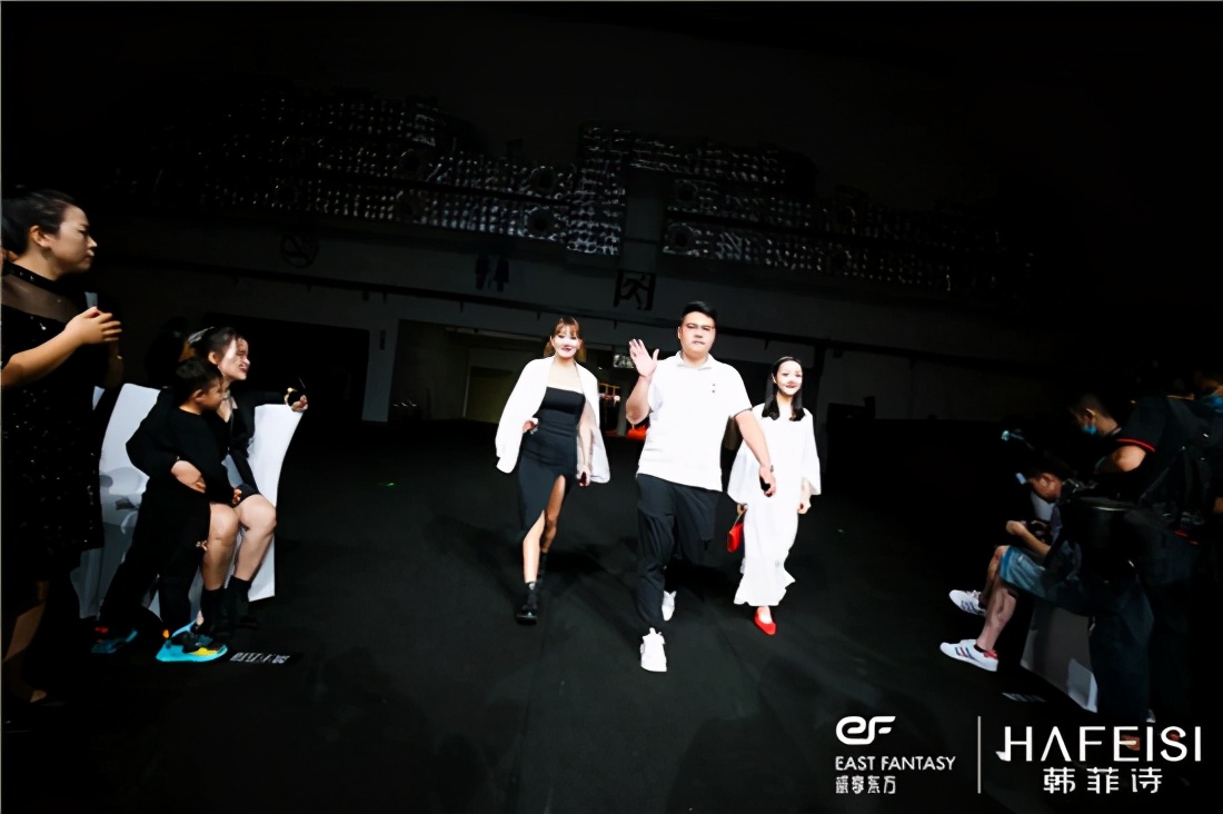 韩菲诗国庆节,韩菲诗直播回放完整版