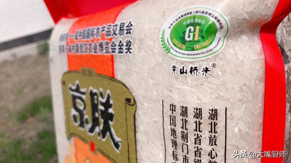 最好吃的大米在哪个地区,买东北大米