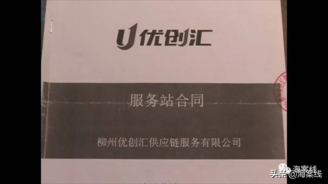 柳州好的加盟加工厂项目招商平台,柳州加盟创业好项目多久能回本