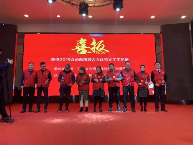 回首过去勠力同心展望未来,回首共同奋斗历程