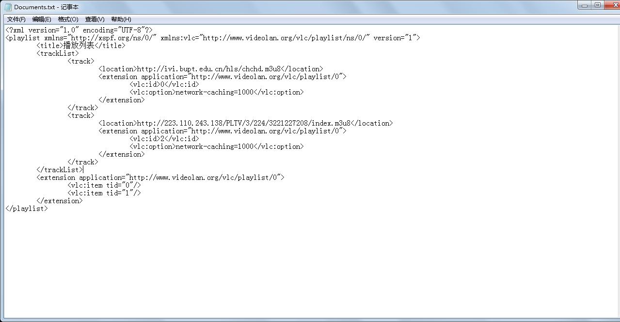 怎么用电脑观看电视台节目,怎样在笔记本上观看电视节目直播
